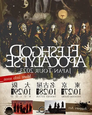 Fleshgod Apocalypse Omaha